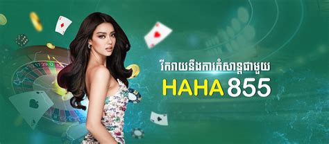 haha855 app